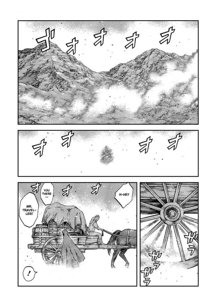 Chapter Chapter 80