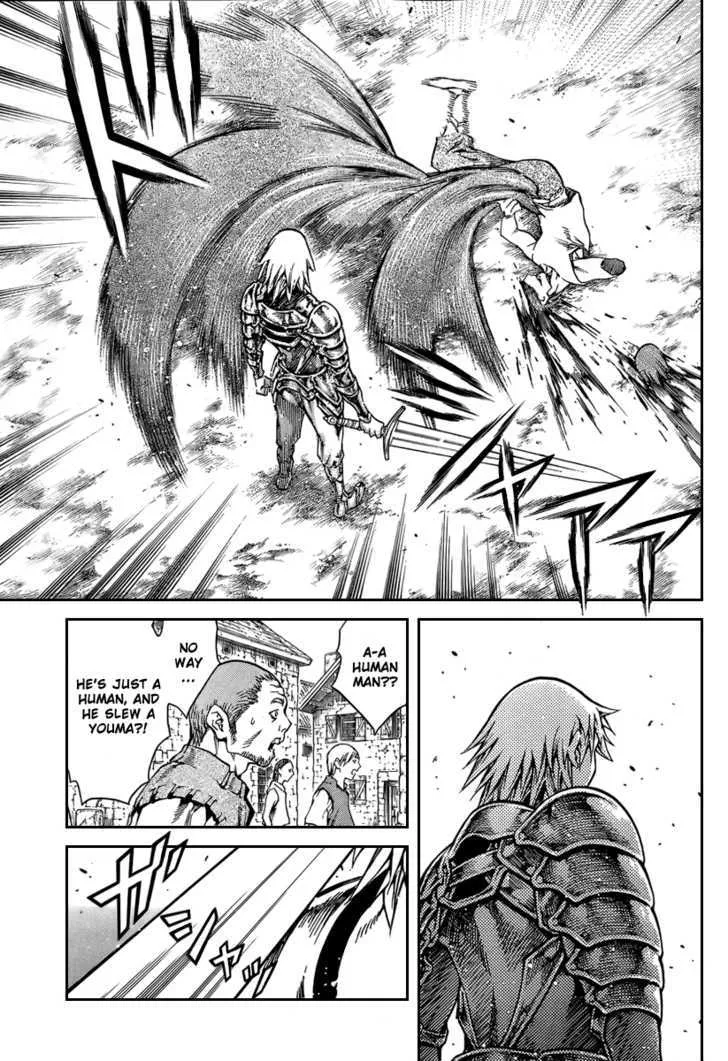 Claymore - Page 26