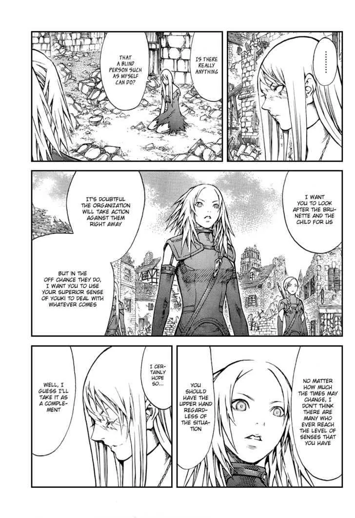 Claymore - Page 7