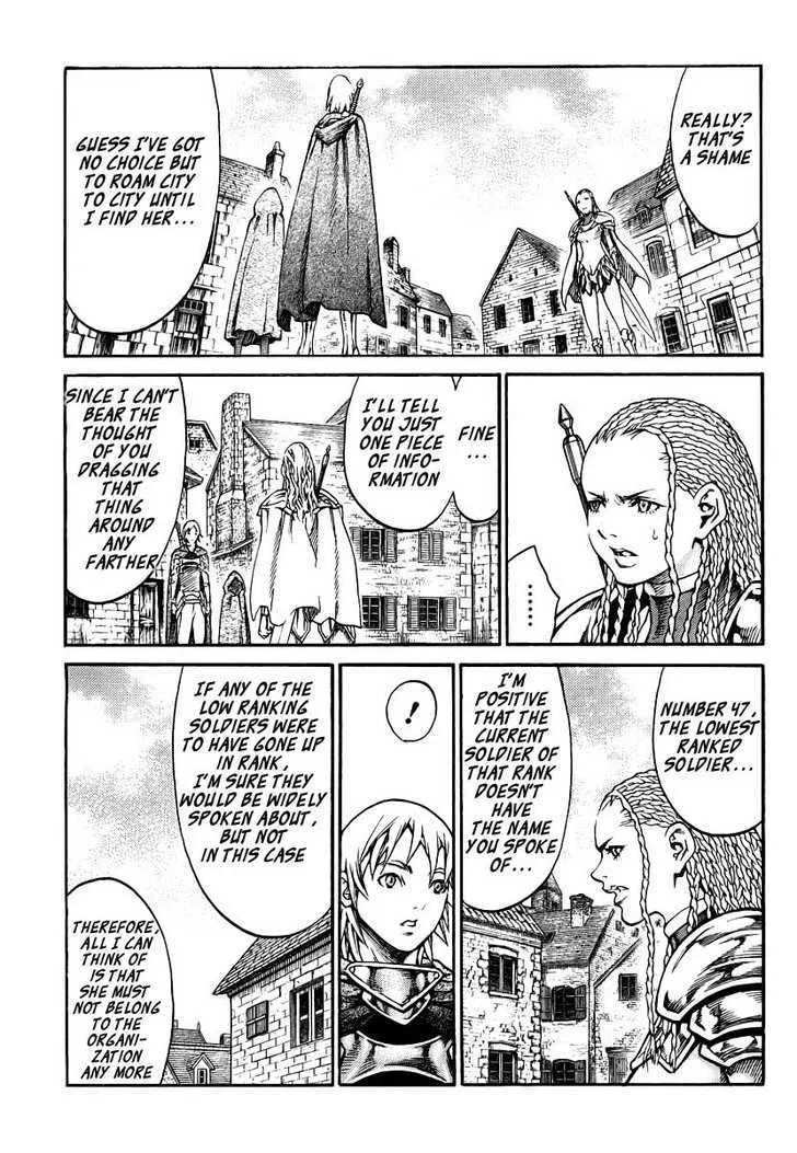 Claymore - Page 15