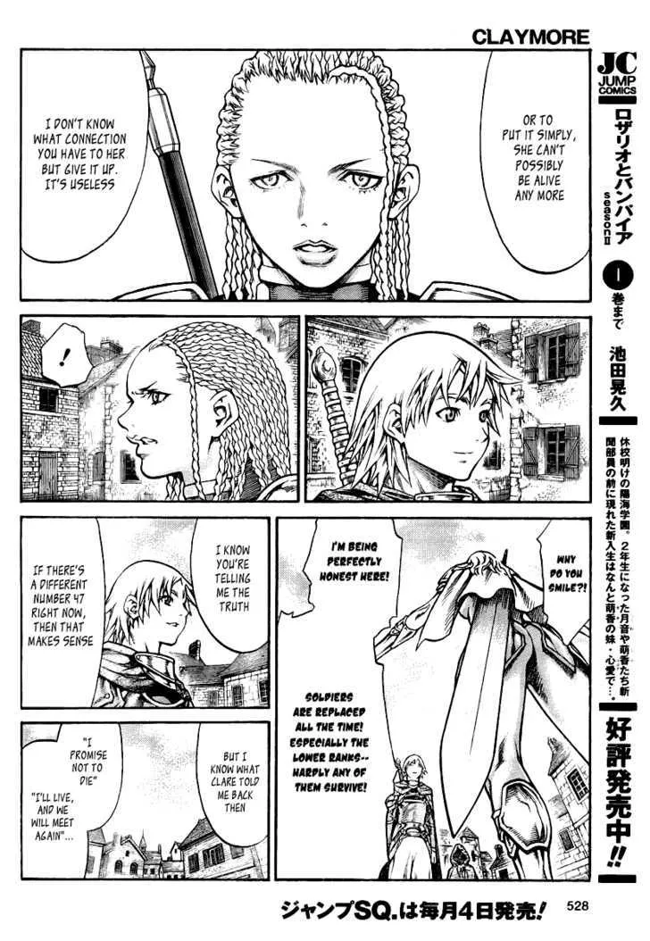 Claymore - Page 16