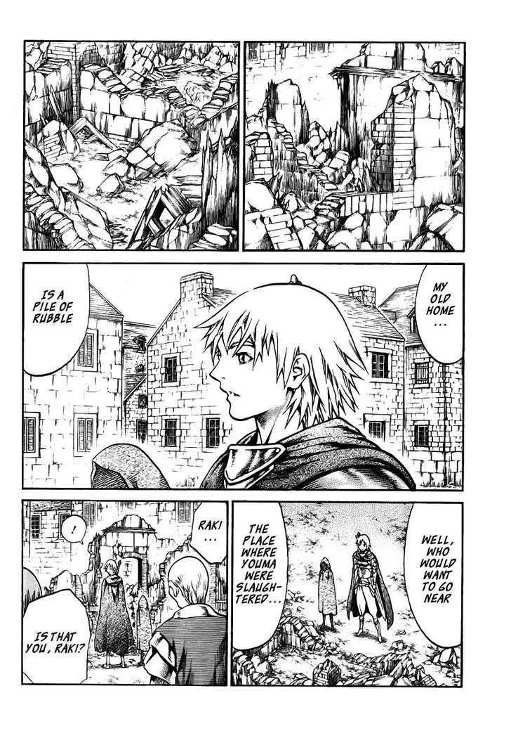 Claymore - Page 2