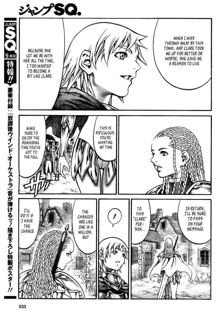 Claymore - Page 21