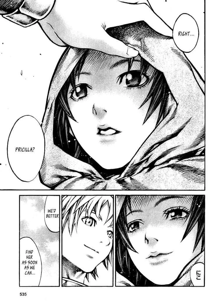 Claymore - Page 23