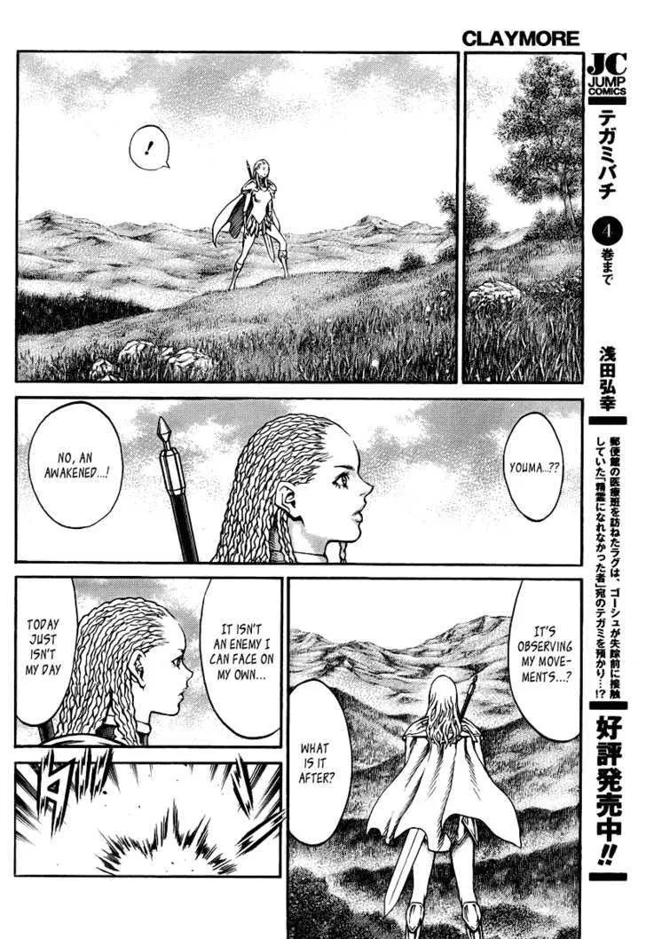 Claymore - Page 24