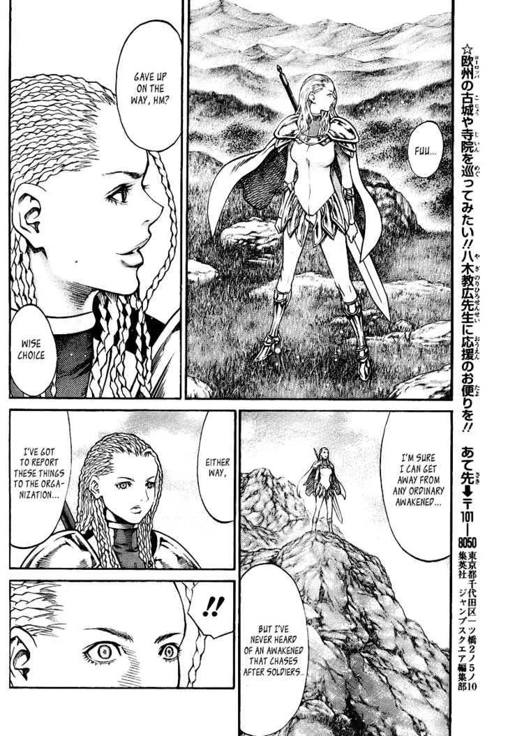 Claymore - Page 26