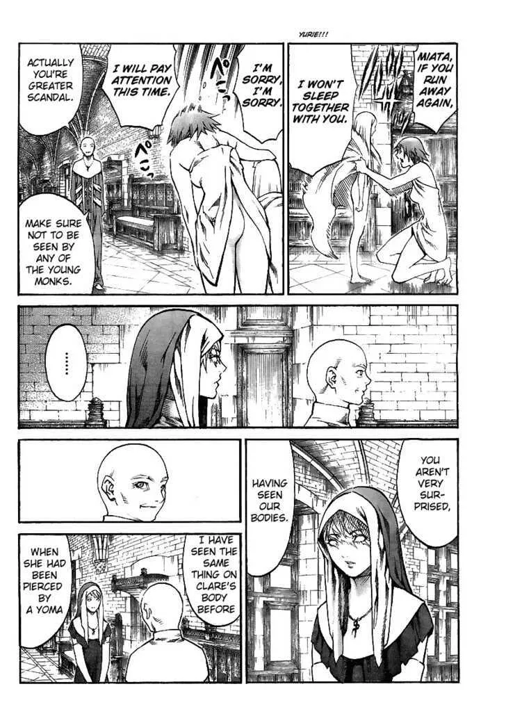 Claymore - Page 14