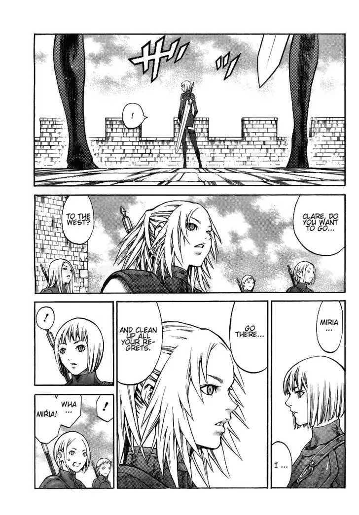 Claymore - Page 17