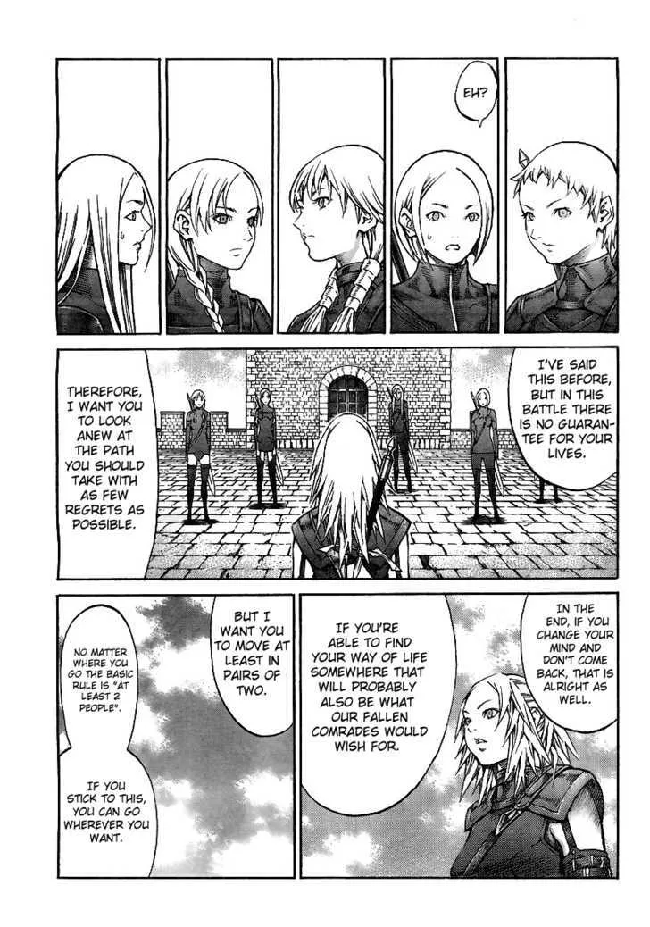 Claymore - Page 19