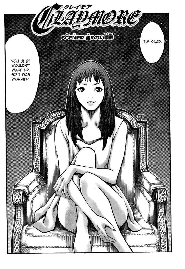 Chapter Chapter 82