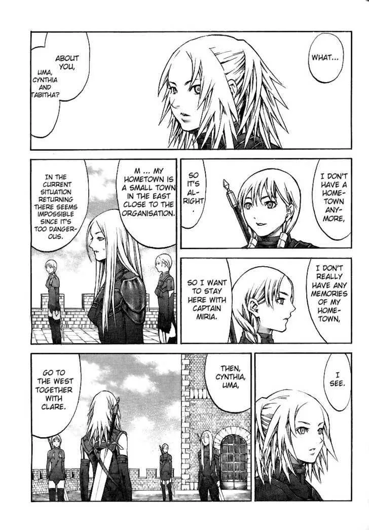 Claymore - Page 21