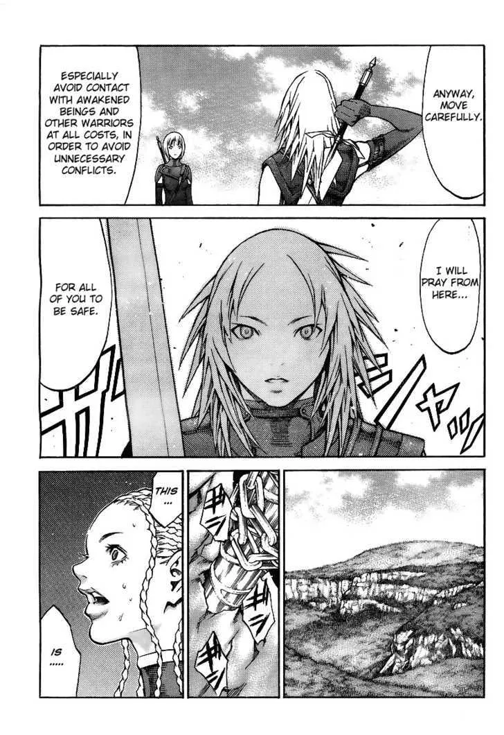 Claymore - Page 23