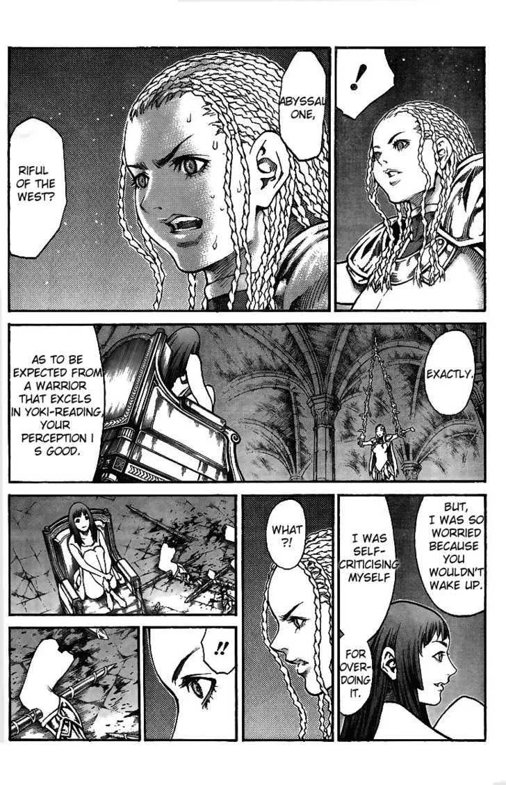 Claymore - Page 3