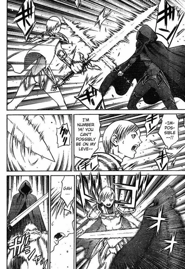 Claymore - Page 16