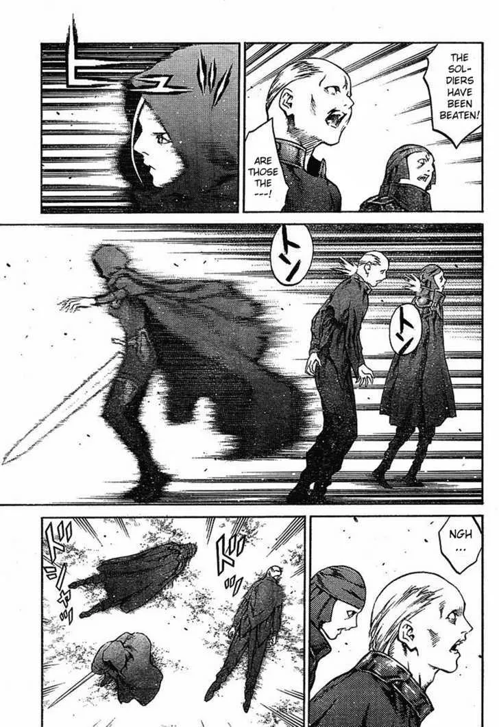 Claymore - Page 17