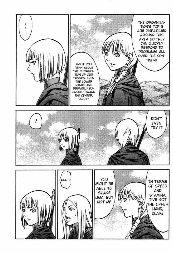 Claymore - Page 3