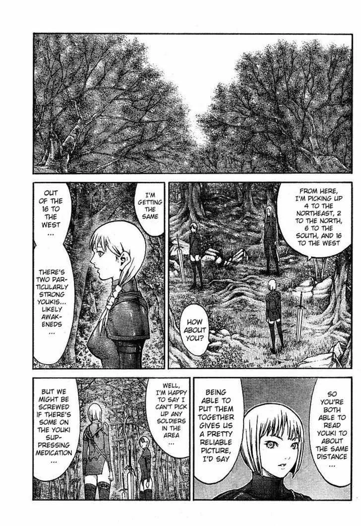 Claymore - Page 5