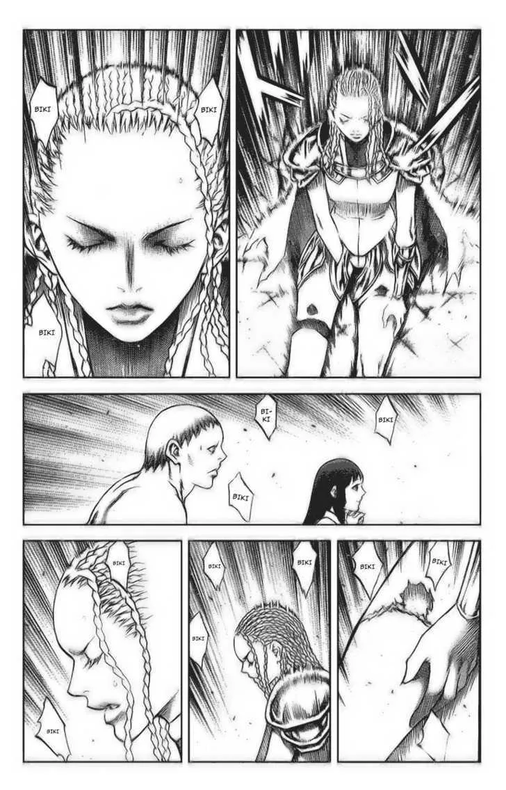 Claymore - Page 14