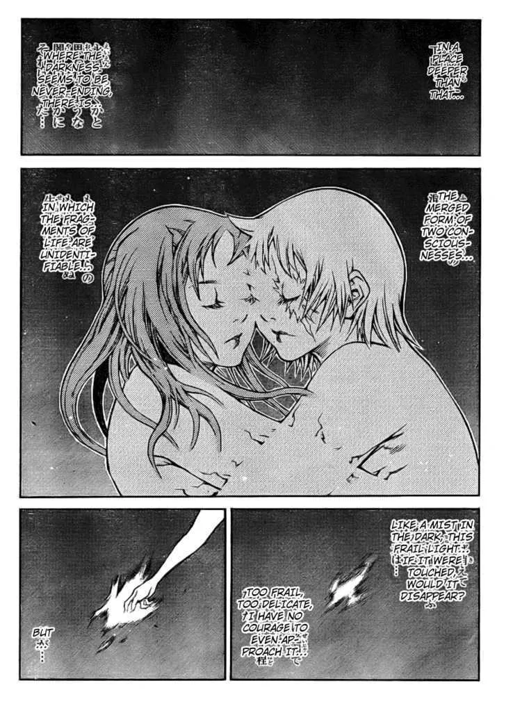 Claymore - Page 15