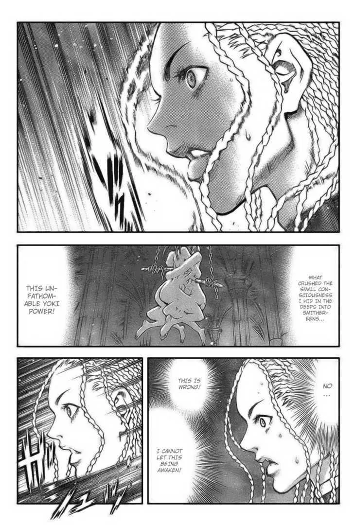 Claymore - Page 17