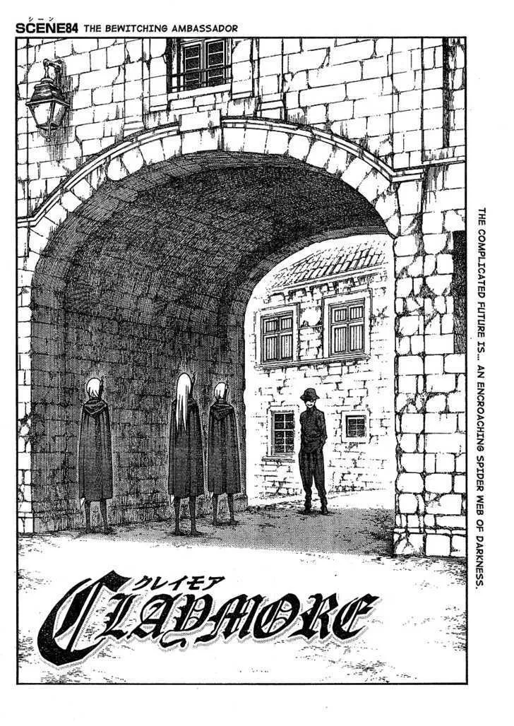 Chapter Chapter 84