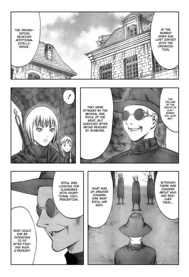 Claymore - Page 5