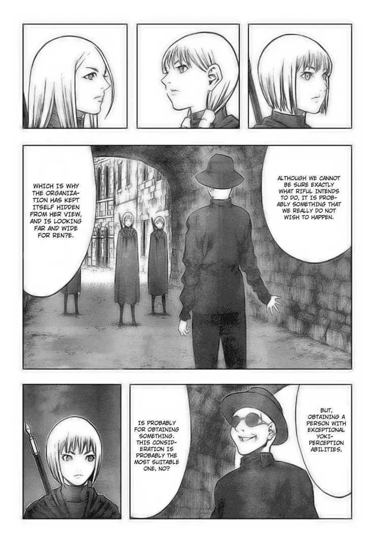 Claymore - Page 6