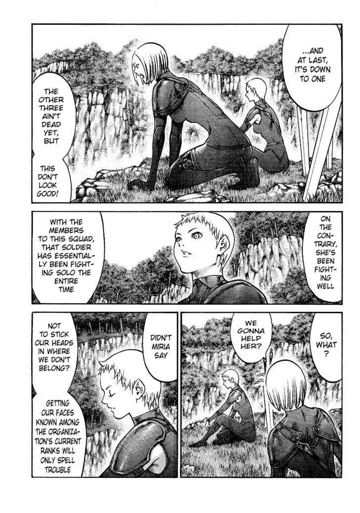 Claymore - Page 10