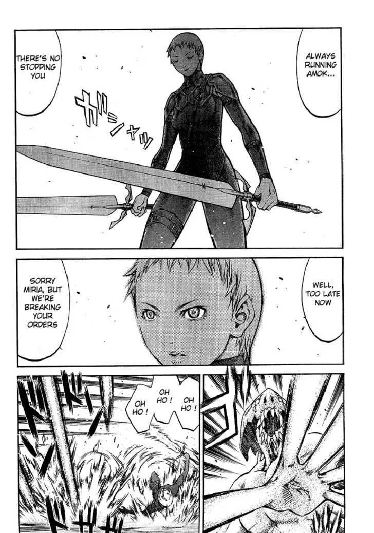 Claymore - Page 15