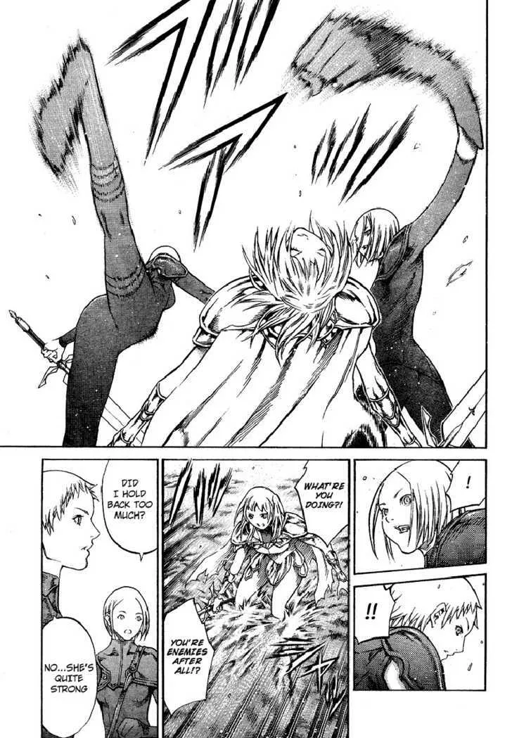 Claymore - Page 18