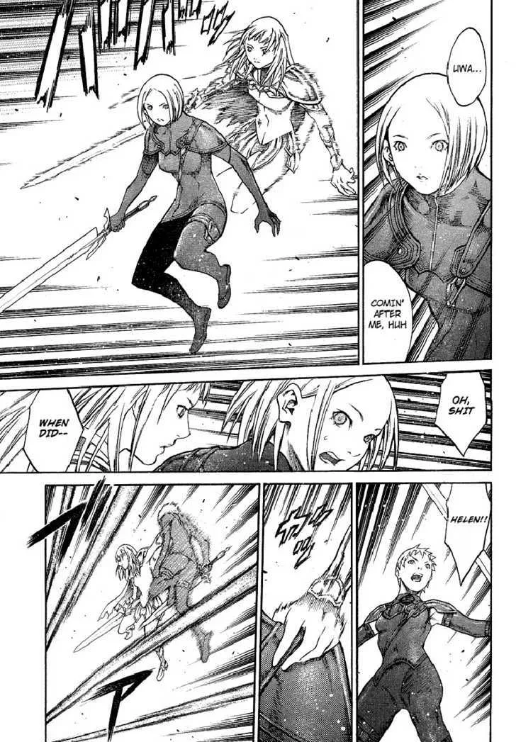 Claymore - Page 20