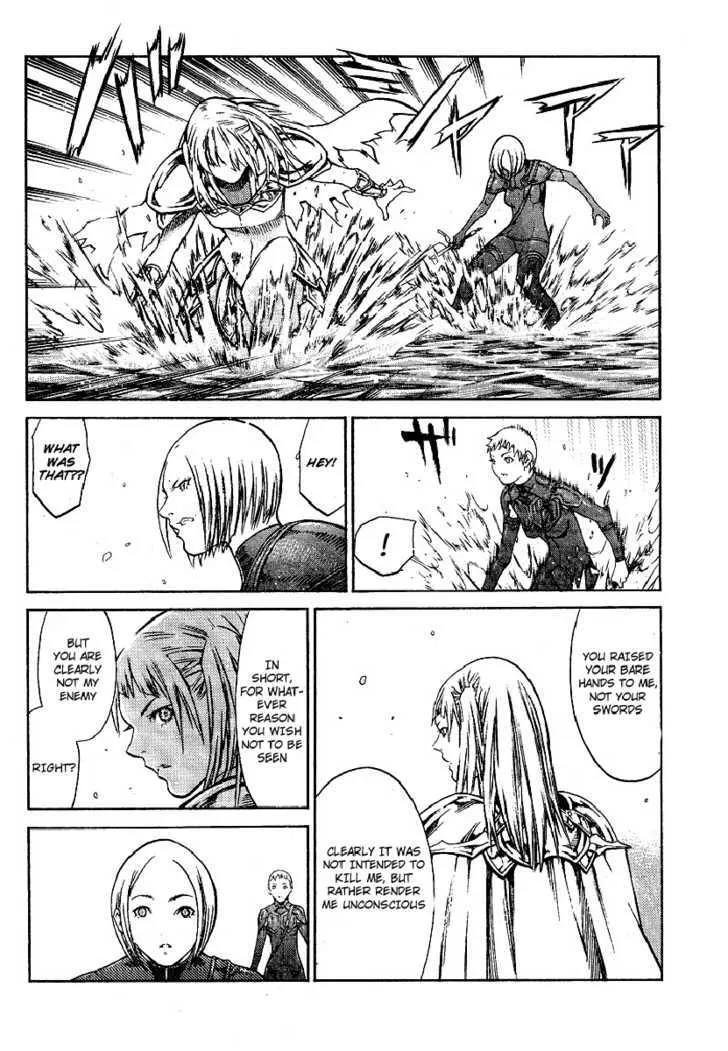 Claymore - Page 21