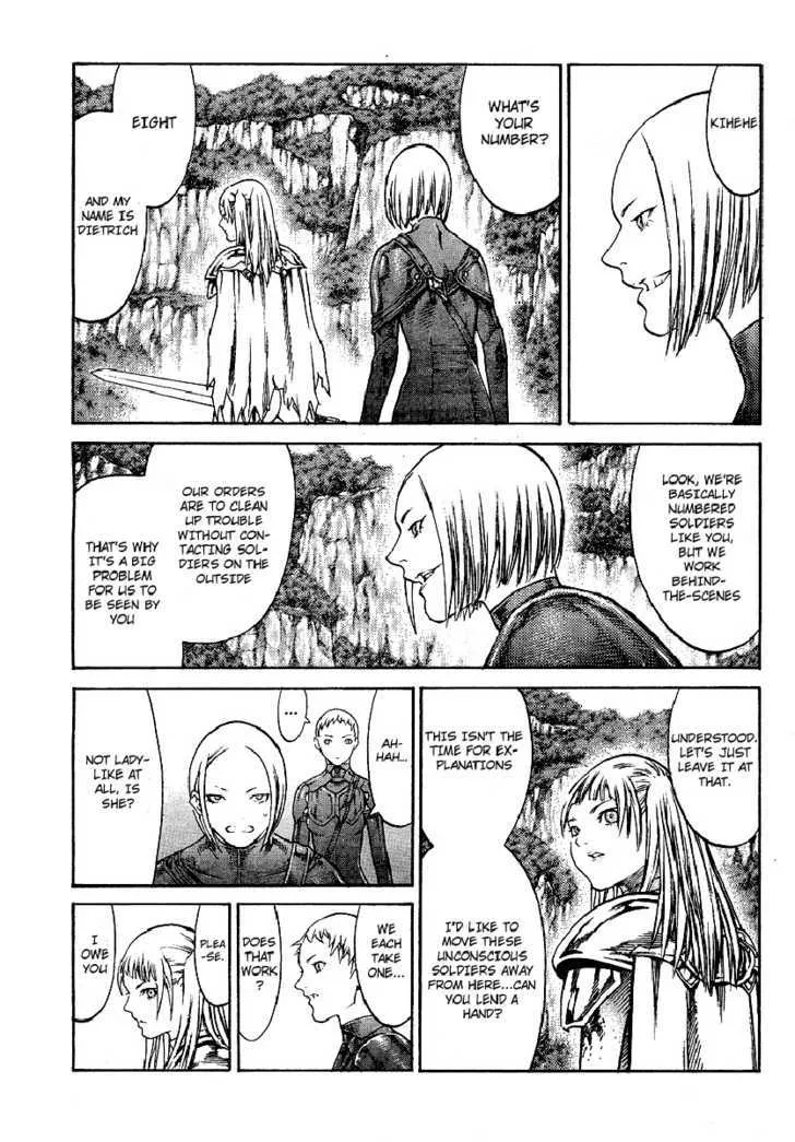 Claymore - Page 22