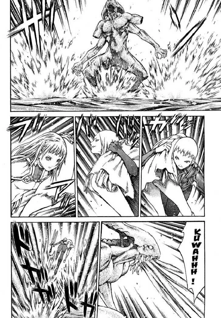 Claymore - Page 23