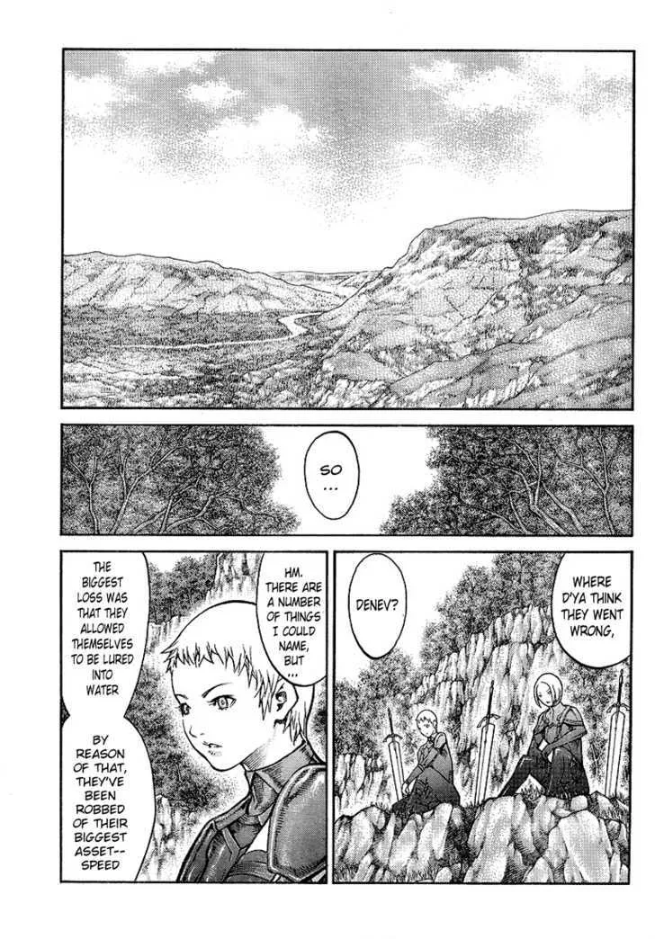 Claymore - Page 4