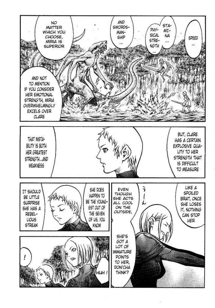 Claymore - Page 8