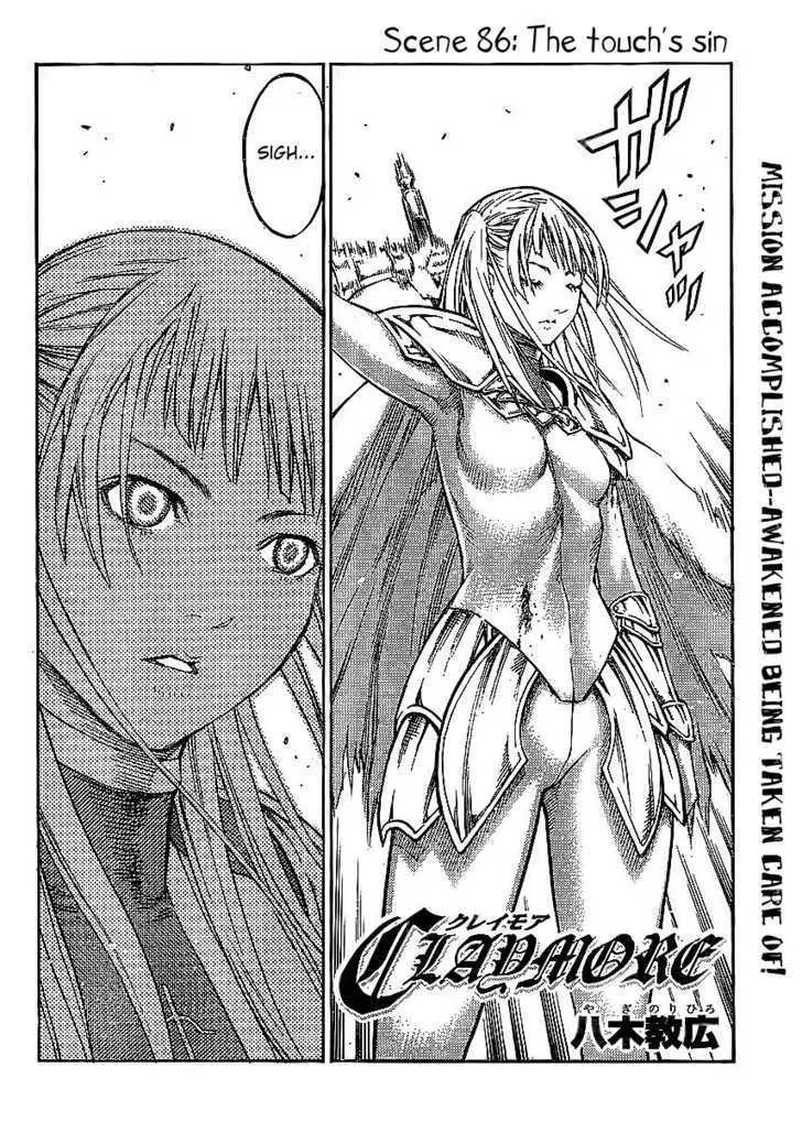 Claymore - Page 1