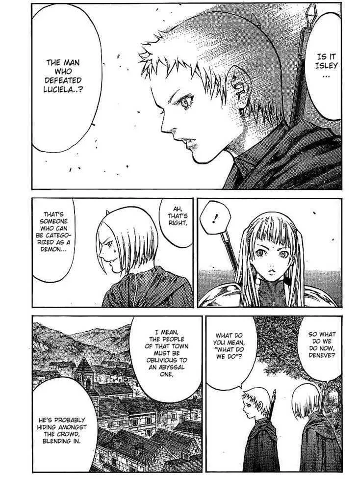 Claymore - Page 14