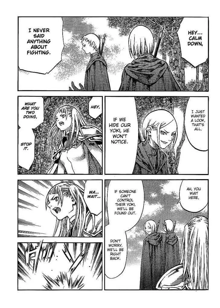 Claymore - Page 16