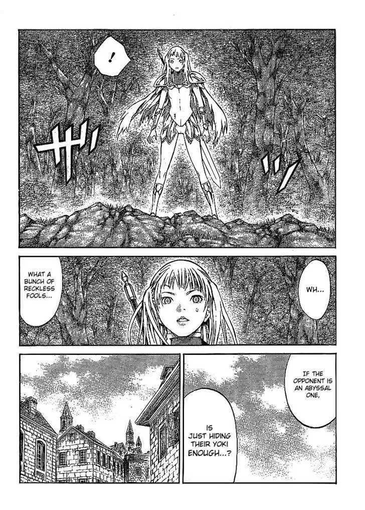 Claymore - Page 17