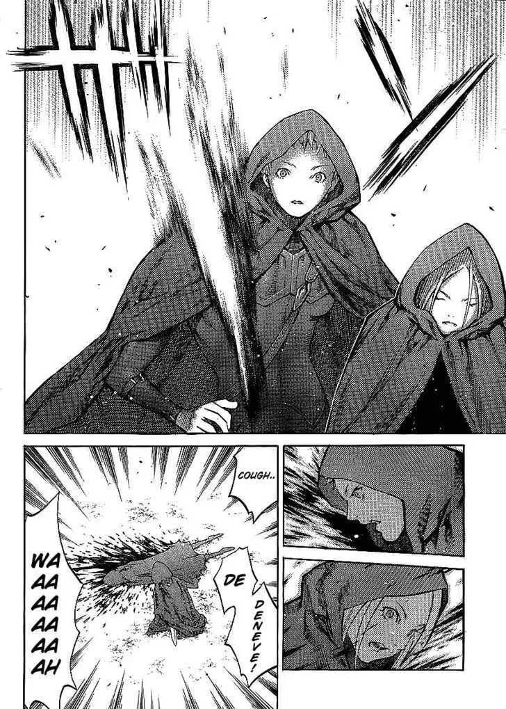 Claymore - Page 26