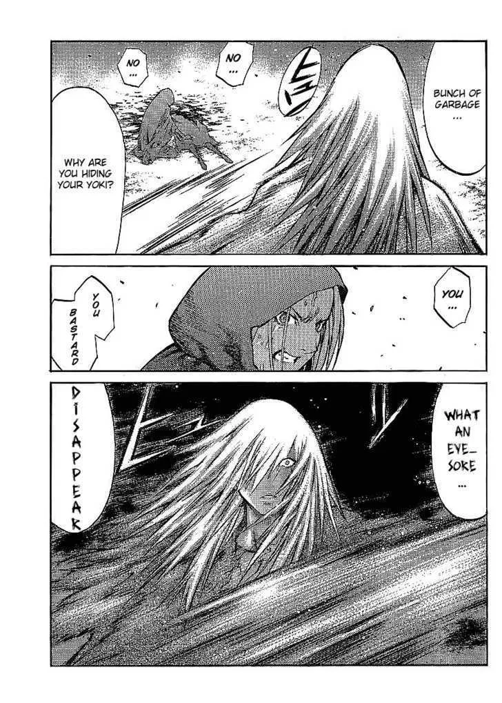 Claymore - Page 27