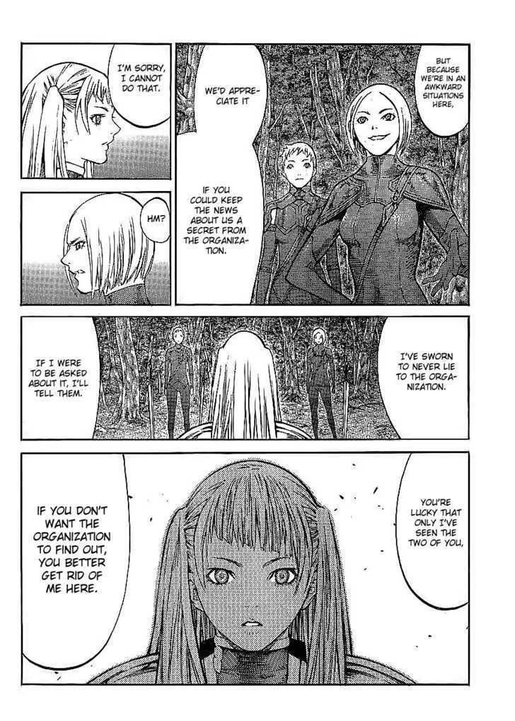 Claymore - Page 3