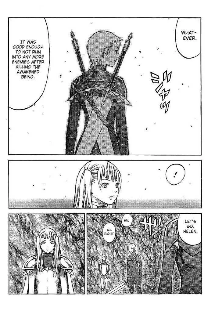 Claymore - Page 5