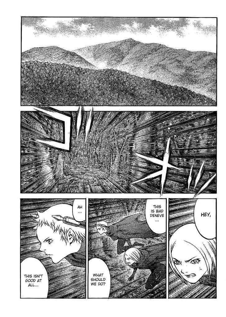 Claymore - Page 6