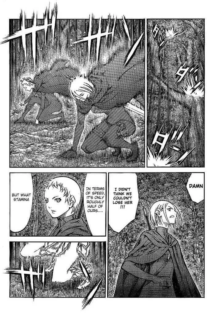 Claymore - Page 7