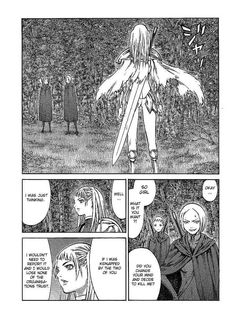 Claymore - Page 8