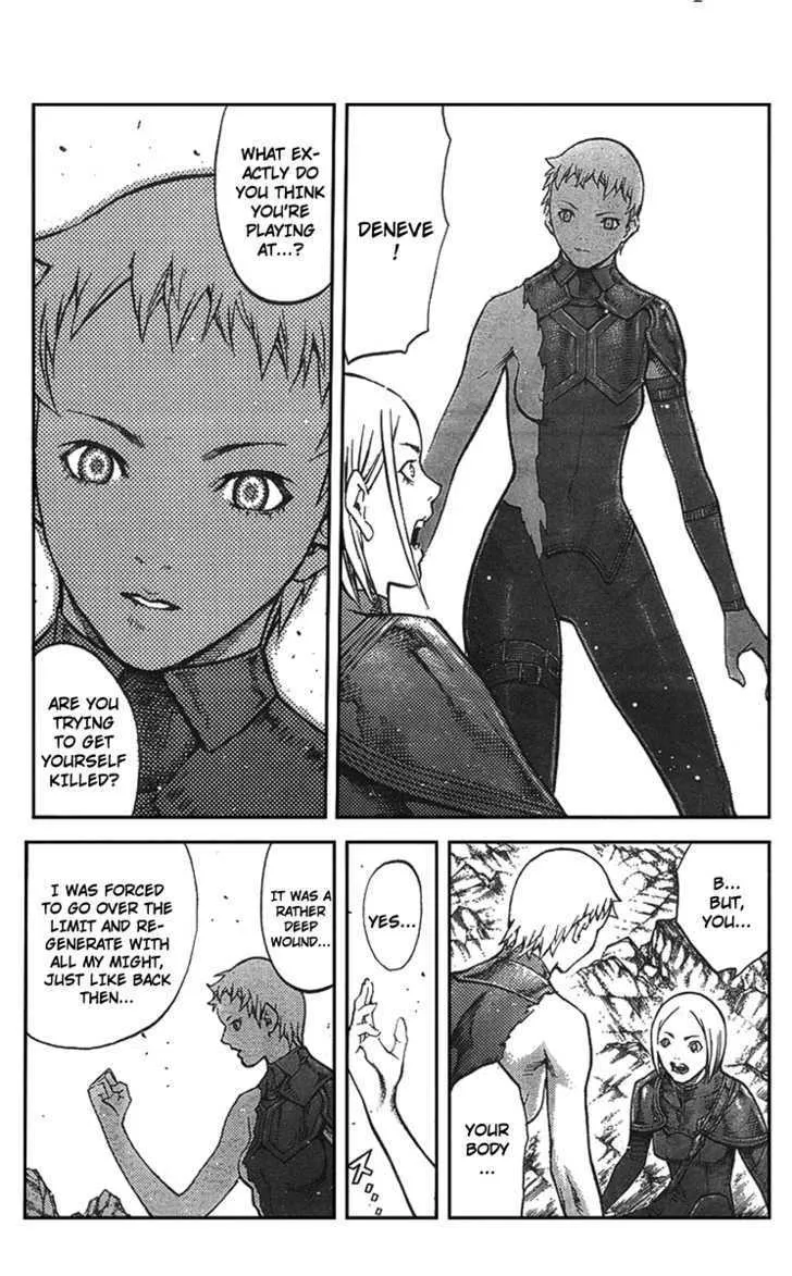 Claymore - Page 16