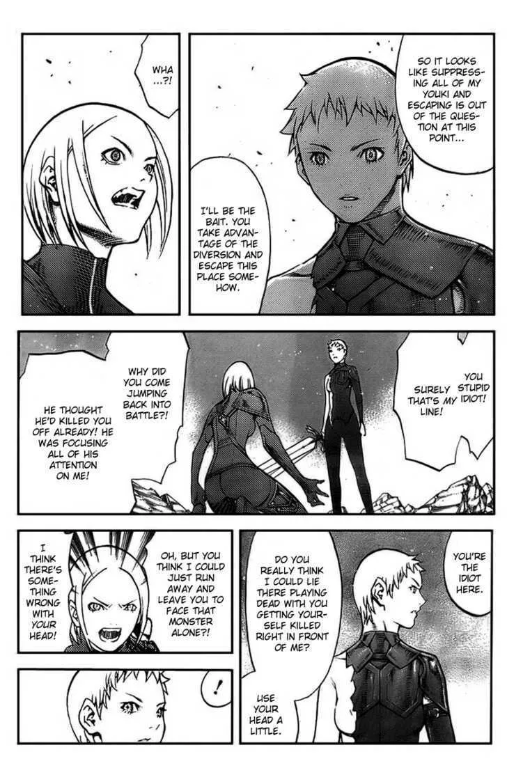 Claymore - Page 17