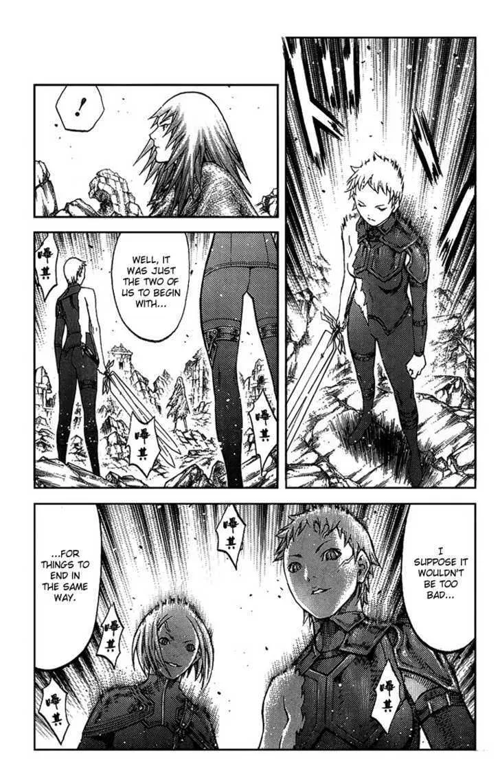 Claymore - Page 19